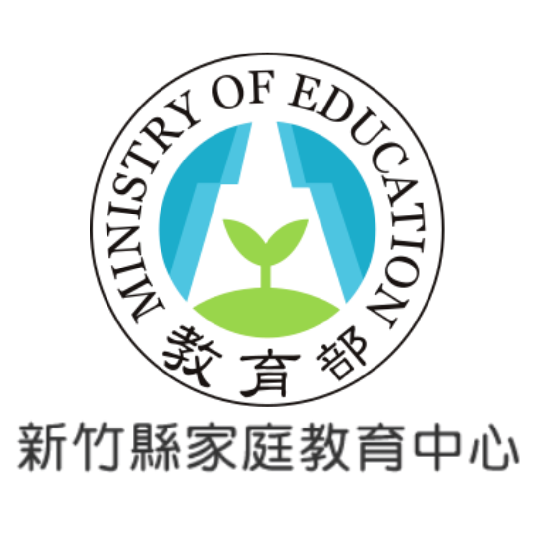 新竹縣家庭教育中心Logo2