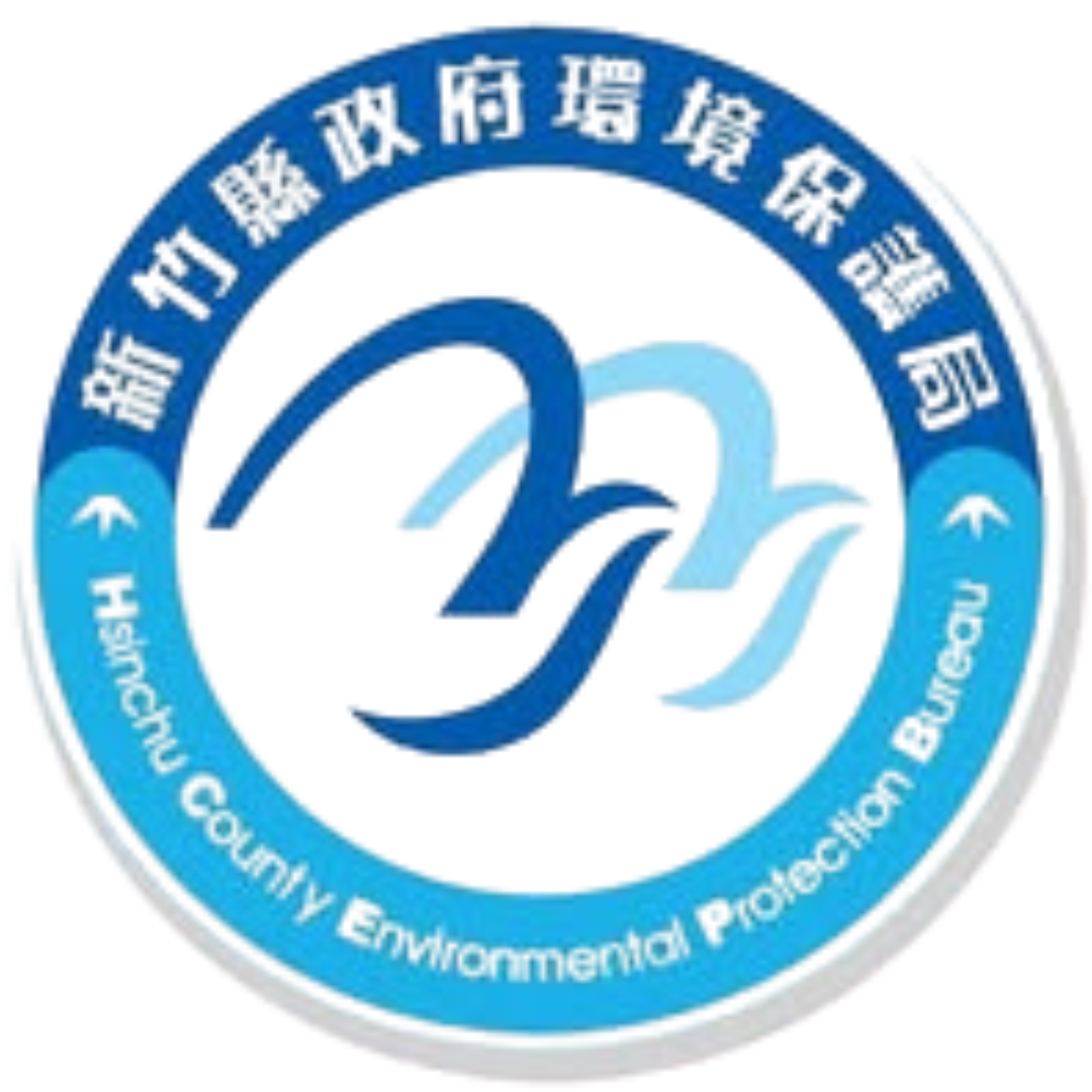 新竹縣政府環境保護局Logo